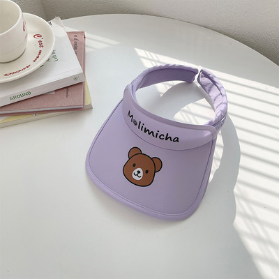 Igapäevane aplikatsiooniga lastevisiir