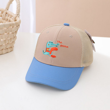Παιδικό καπέλο με κεντητό γείσο απλικέ και επιγραφή