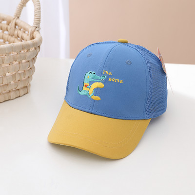 Tikitud aplikatsiooni ja pealdisega lastemüts