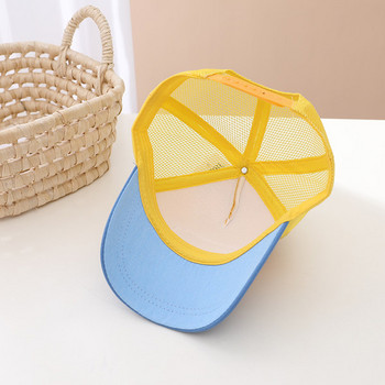 Модерна детска шапка с 3D декорация 