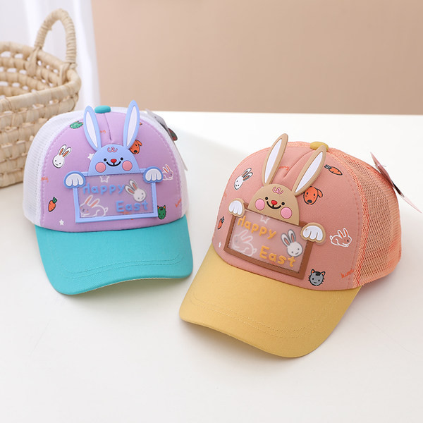 Moodne 3D kaunistusega lastemüts