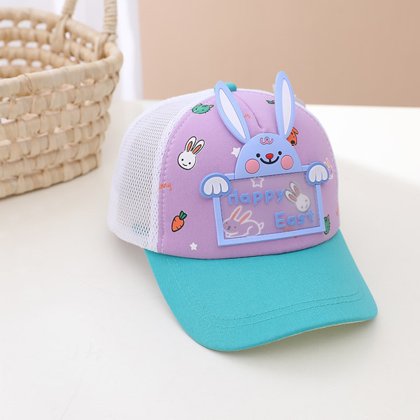 Moodne 3D kaunistusega lastemüts