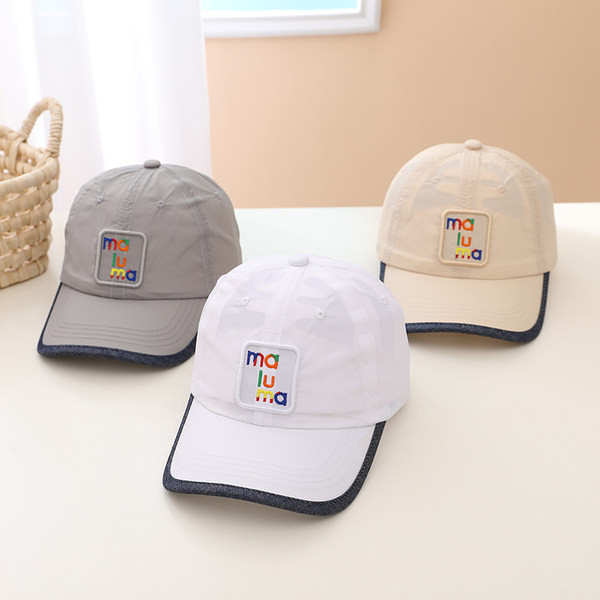 Visiiriga tekstiilist lastemüts poistele ja tüdrukutele