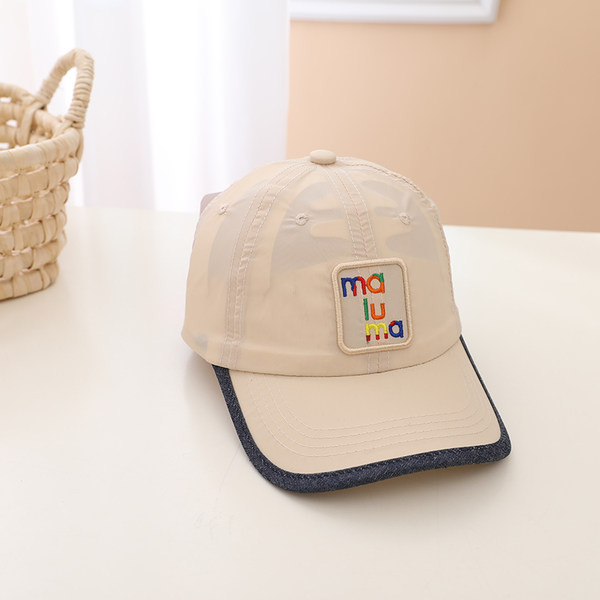 Visiiriga tekstiilist lastemüts poistele ja tüdrukutele