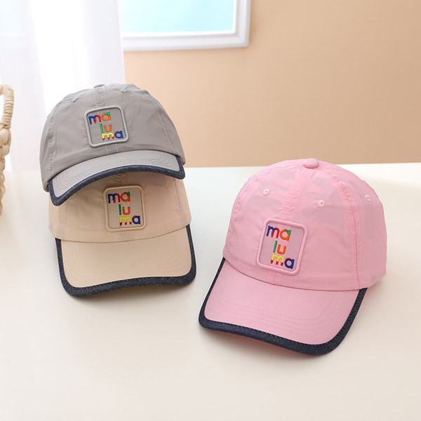 Visiiriga tekstiilist lastemüts poistele ja tüdrukutele