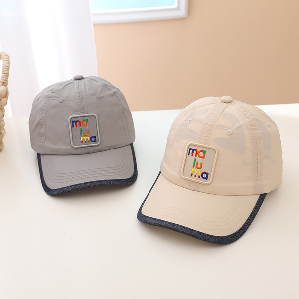 Visiiriga tekstiilist lastemüts poistele ja tüdrukutele