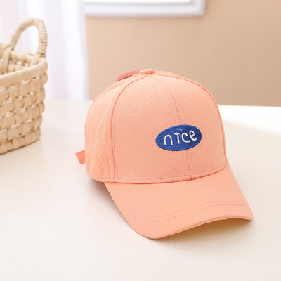 Lastemüts kirjaga - poistele ja tüdrukutele