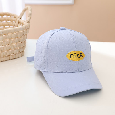 Lastemüts kirjaga - poistele ja tüdrukutele