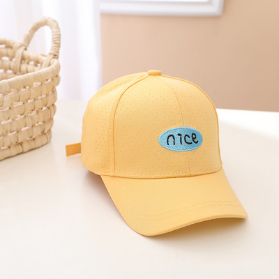 Lastemüts kirjaga - poistele ja tüdrukutele