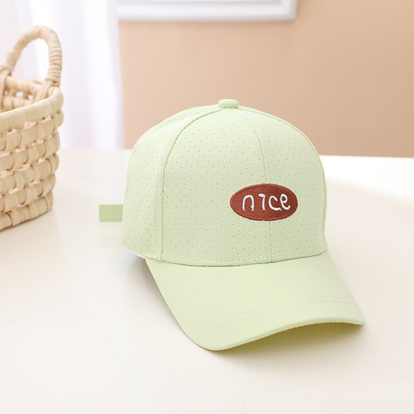 Lastemüts kirjaga - poistele ja tüdrukutele