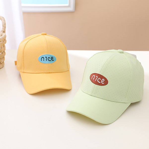 Lastemüts kirjaga - poistele ja tüdrukutele