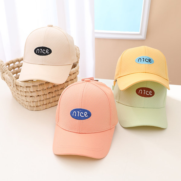 Lastemüts kirjaga - poistele ja tüdrukutele