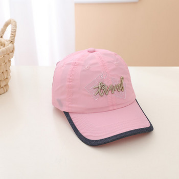 Лятна детска шапка с бродерия -подходяща за момчета или момичета