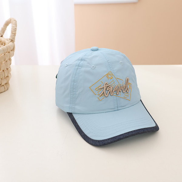 Tikandiga suvine lastemüts - sobib nii poisile kui tüdrukule