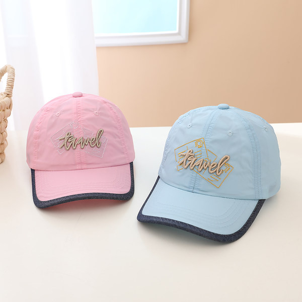 Tikandiga suvine lastemüts - sobib nii poisile kui tüdrukule