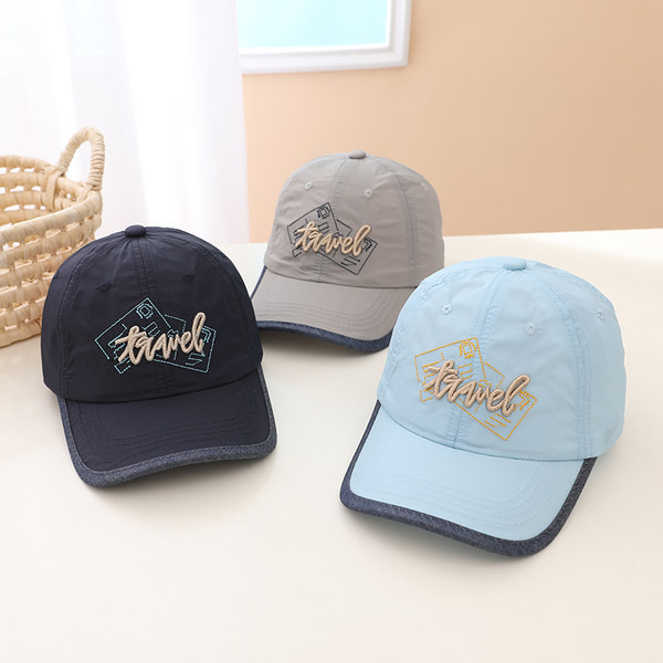 Tikandiga suvine lastemüts - sobib nii poisile kui tüdrukule