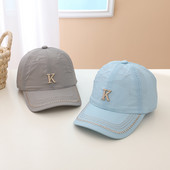 Dječja kapa za sunčanje od brzosušećeg materijala