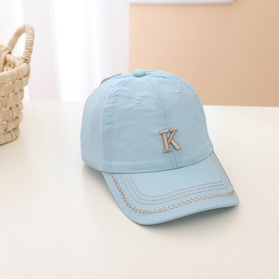 Dječja kapa za sunčanje od brzosušećeg materijala