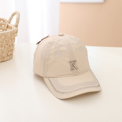 Dječja kapa za sunčanje od brzosušećeg materijala