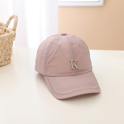 Dječja kapa za sunčanje od brzosušećeg materijala