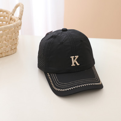 Dječja kapa za sunčanje od brzosušećeg materijala