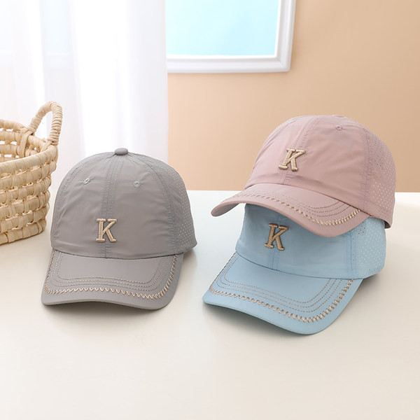 Dječja kapa za sunčanje od brzosušećeg materijala