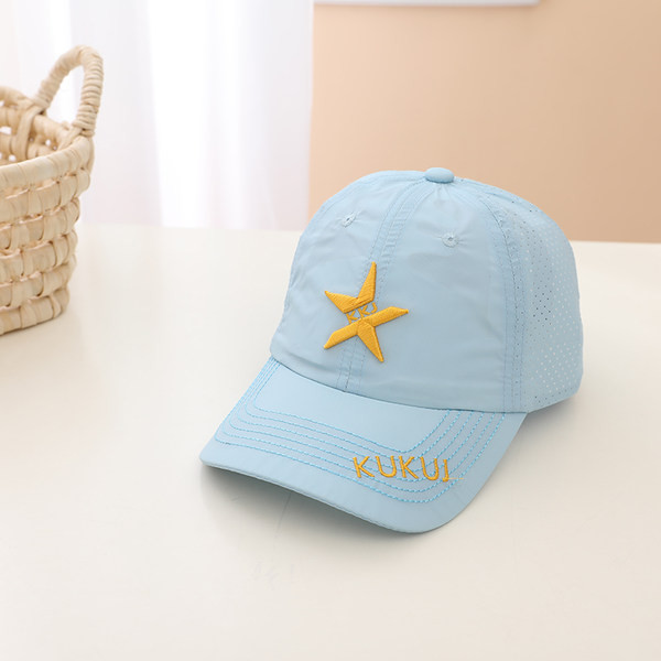 Päikesekaitsekreem laste tikandiga pesapallimüts