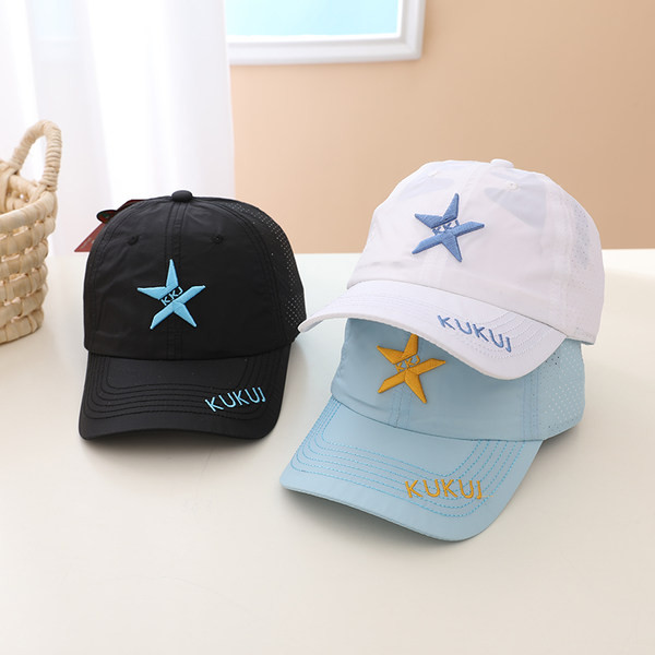 Päikesekaitsekreem laste tikandiga pesapallimüts