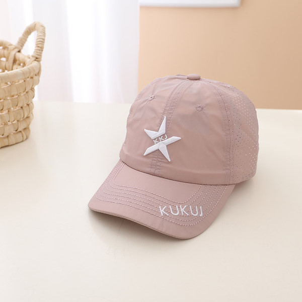 Päikesekaitsekreem laste tikandiga pesapallimüts