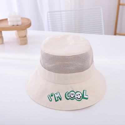 Päikesekaitsega lastemüts võrgu ja trükiga