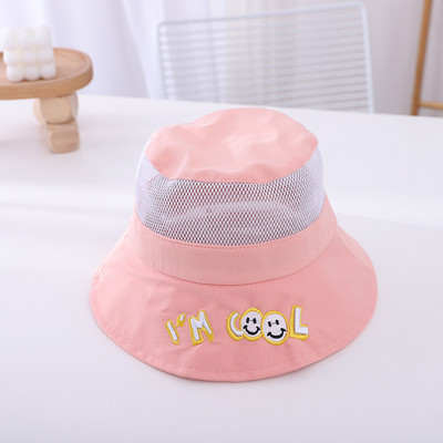 Päikesekaitsega lastemüts võrgu ja trükiga