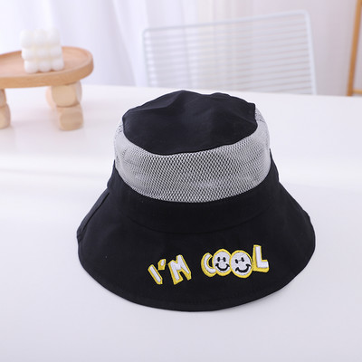 Päikesekaitsega lastemüts võrgu ja trükiga