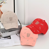 Laste pesapallimüts visiiriga ja tikitud pealdisega