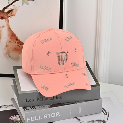 Laste pesapallimüts visiiriga ja tikitud pealdisega