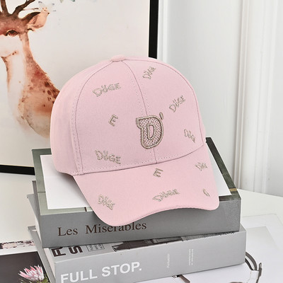 Laste pesapallimüts visiiriga ja tikitud pealdisega