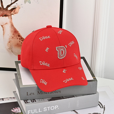 Laste pesapallimüts visiiriga ja tikitud pealdisega