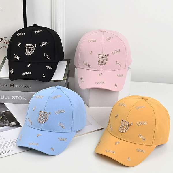 Laste pesapallimüts visiiriga ja tikitud pealdisega