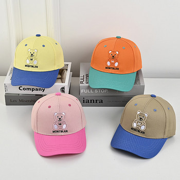 Υφασμάτινο καπέλο με γείσο με χρωματιστό κέντημα για κορίτσια και αγόρια
