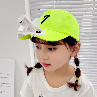 Laste pesapallimüts