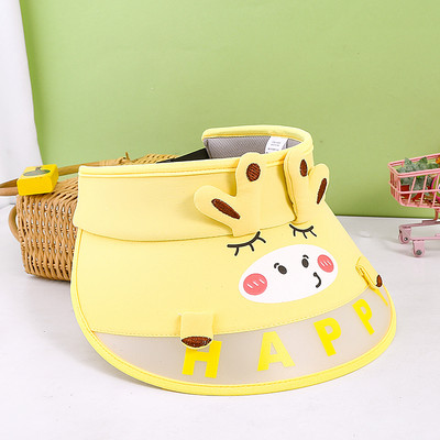 Ρυθμιζόμενο παιδικό καπέλο με απλικέ και γείσο