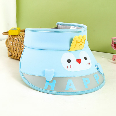 Ρυθμιζόμενο παιδικό καπέλο με απλικέ και γείσο