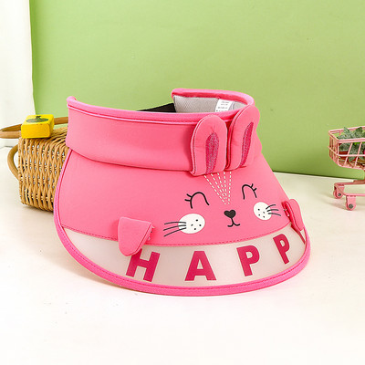 Ρυθμιζόμενο παιδικό καπέλο με απλικέ και γείσο