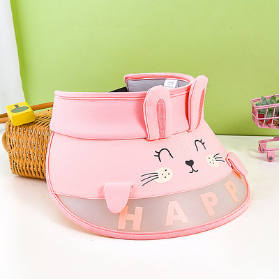 Ρυθμιζόμενο παιδικό καπέλο με απλικέ και γείσο