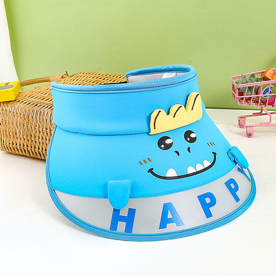 Ρυθμιζόμενο παιδικό καπέλο με απλικέ και γείσο