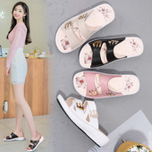 Καλοκαιρινές γυναικείες παντόφλες από οικολογικό δέρμα με μεταλλικό στοιχείο