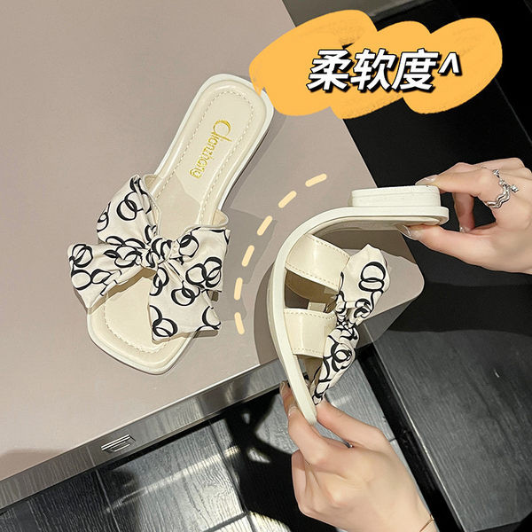 Ležerne ženske papuče s trakom