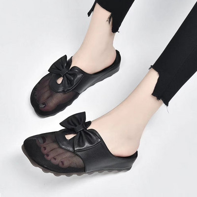 Ženske casual papuče s mrežicom i trakom