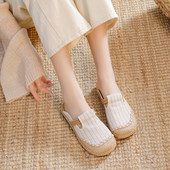 Casual κλειστές παντόφλες με επίπεδη σόλα