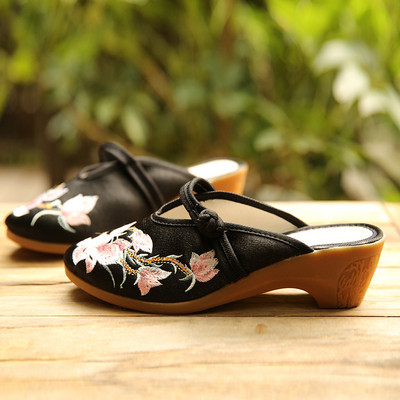 Naiste sussid 5 cm platvormi ja tikandiga