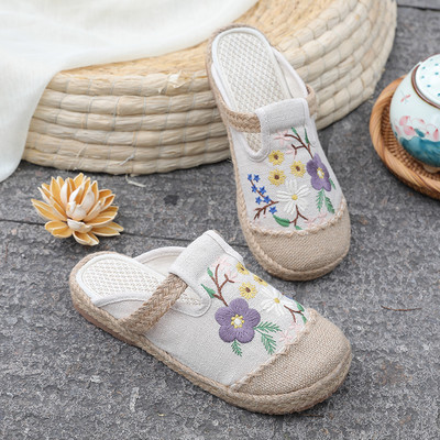 Ženske papuče zaobljenog uzorka s vezom u boji